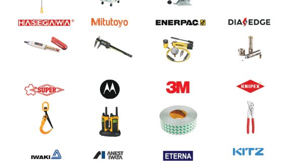 Trusco Pro Tool