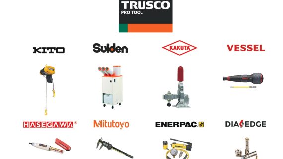 Trusco Pro Tool